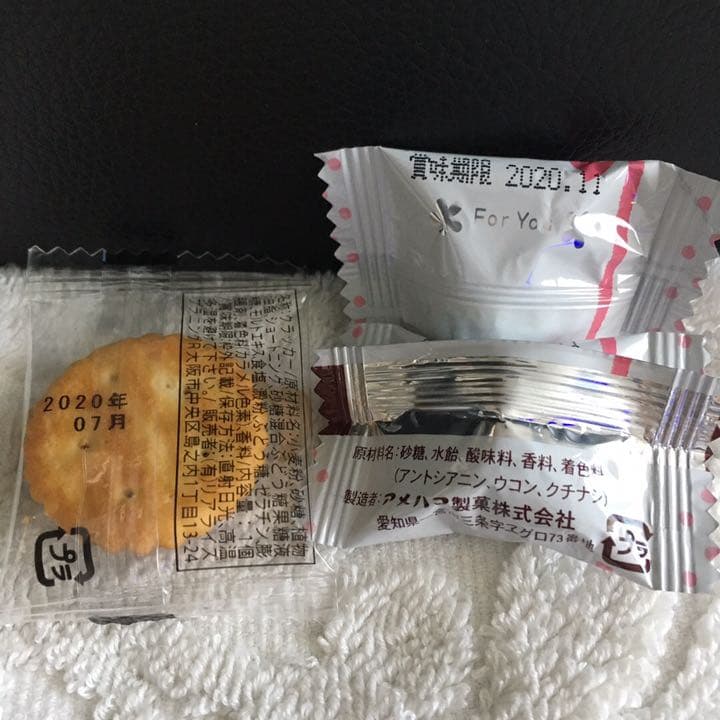 ひめmama様ご確認用