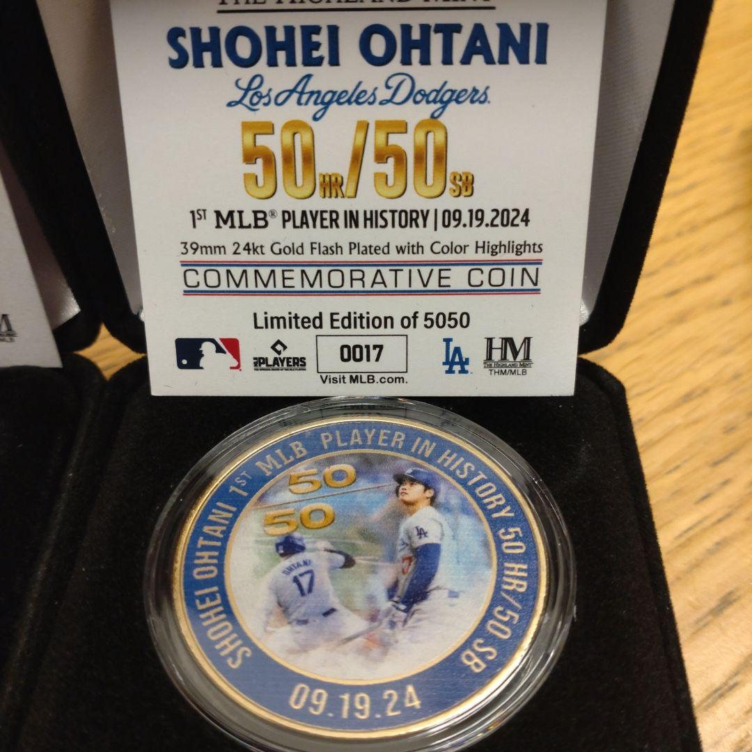 シリアル「#17」 大谷翔平50HR/50SB記念　17/5050