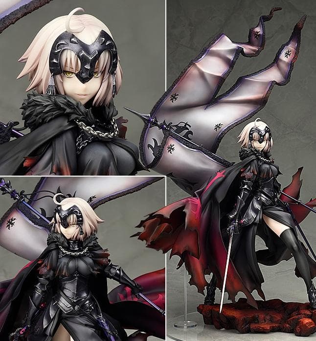 【新品・未開封】ジャンヌダルクオルタ 1/7 フィギュア アルター