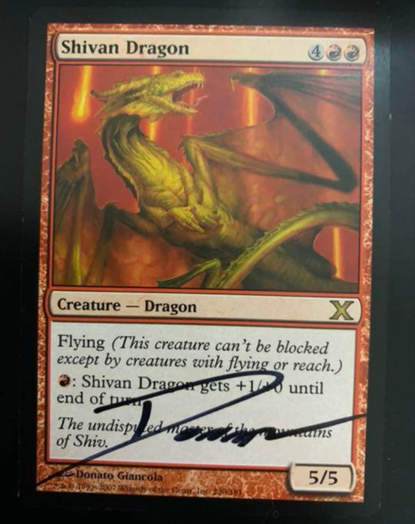 MTG シヴ山のドラゴン 10版 アーティストプルーフ サイン入り白地