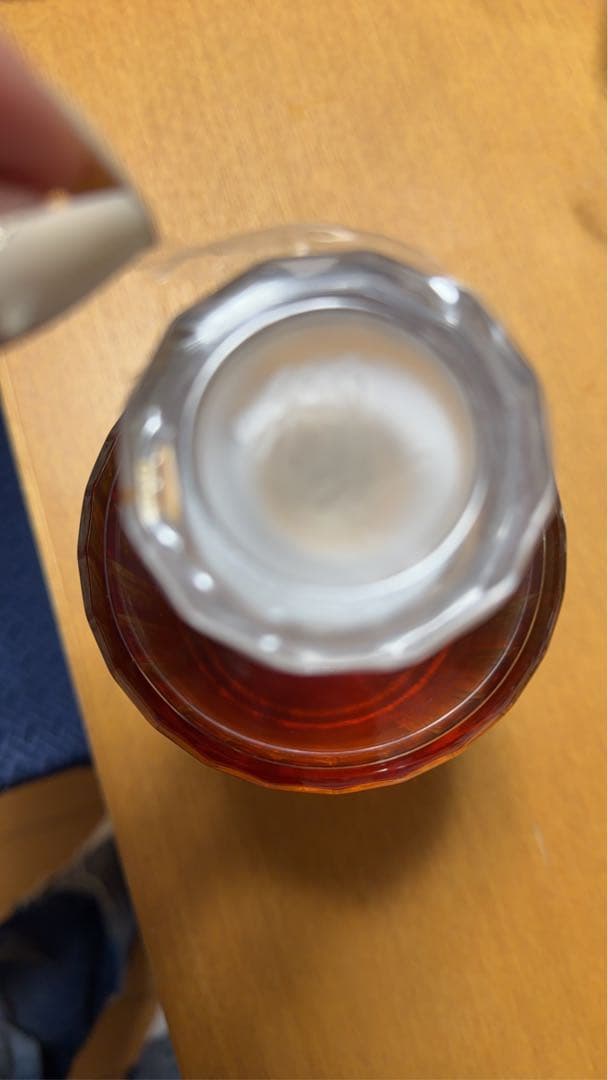 Hibiki 17 Years Old ウイスキー 700ml