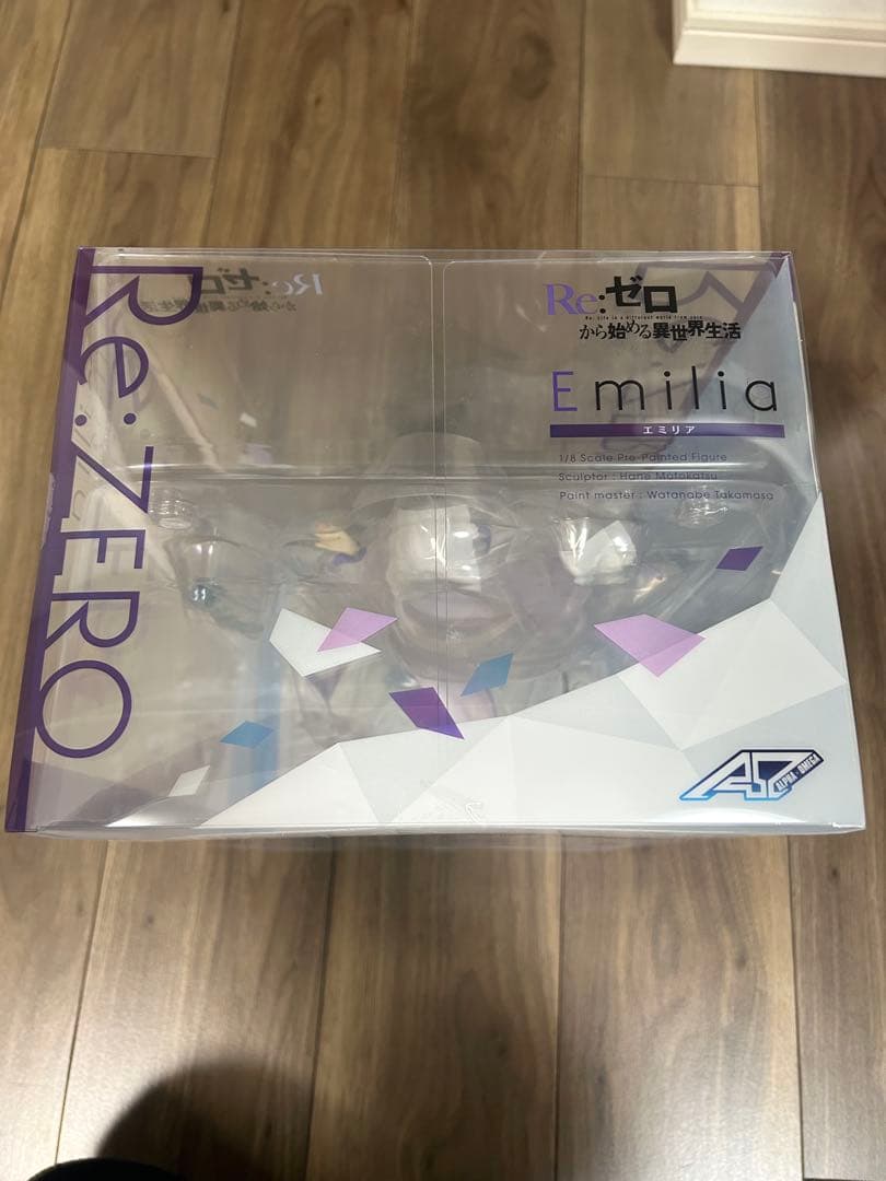 【未開封】 Re:ゼロから始める異世界生活 エミリア ALPHA OMEGA