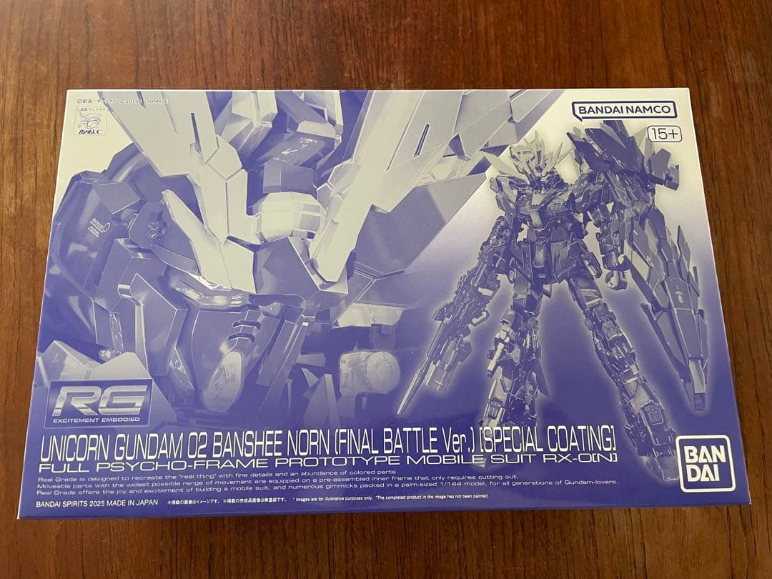 RG ユニコーンガンダム バンシィ・ノルン (最終決戦仕様スペシャルコーティング