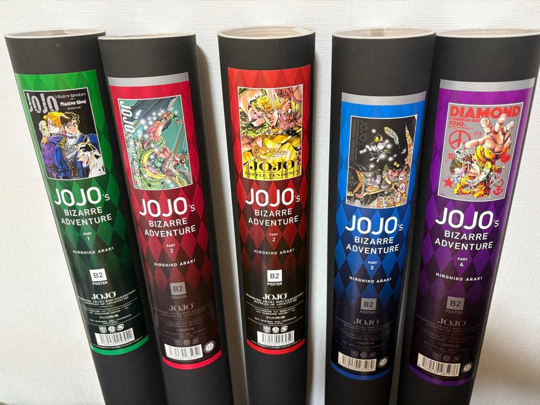 【9種/未開封/バラ売り可】ジョジョの奇妙な冒険　ジョジョ展 b2ポスター