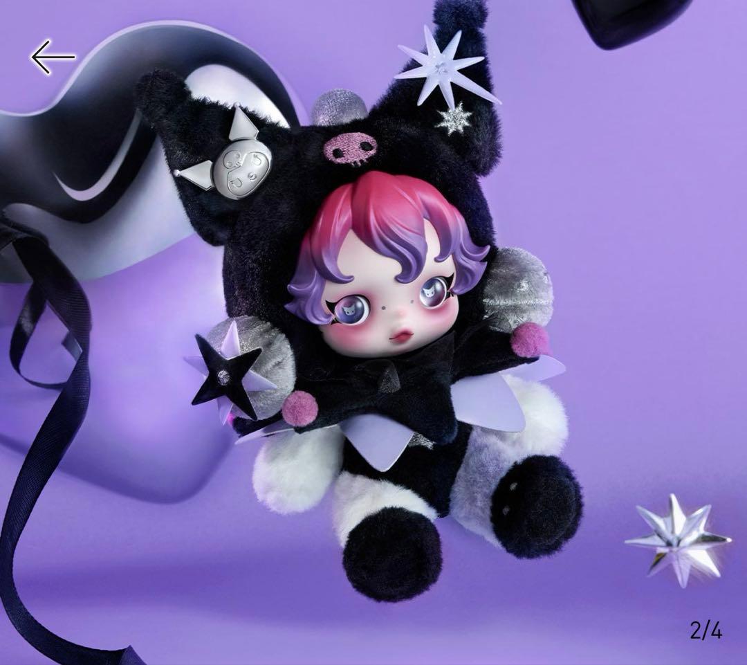 【新品未開封】SKULLPANDA 3点セット XG・クロミ・マイメロ 限定品