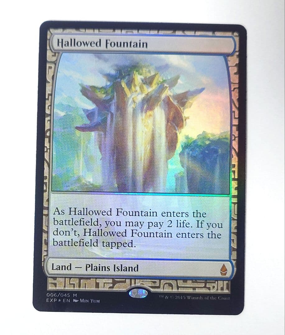 MTG 神聖なる泉 FOIL 英語版 ZEN EXP