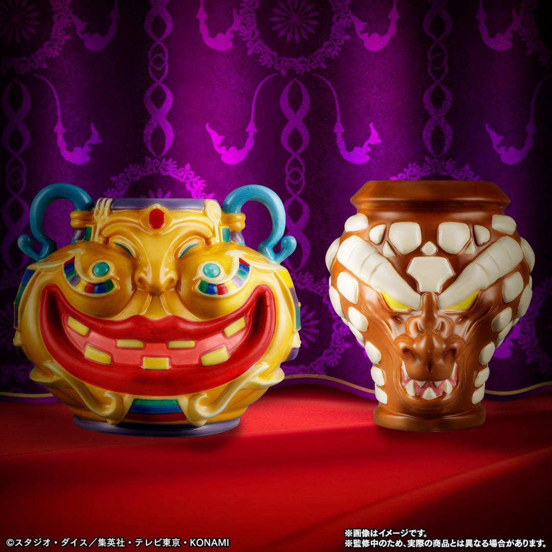 萬代名工 遊戯王 金満な壺盃＆ドラゴン族・封印の壺コップ 新品未開封品