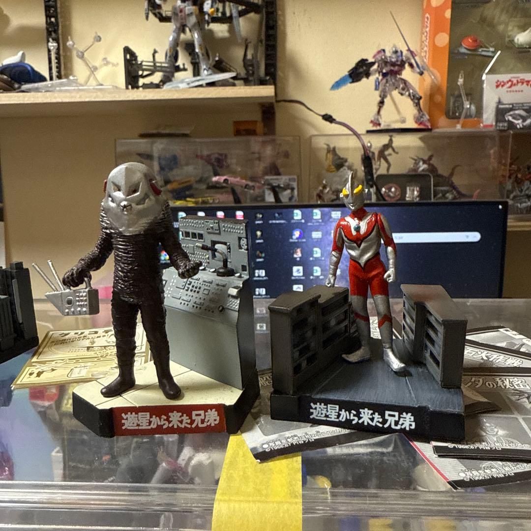 ウルトラ怪獣名鑑　ウルトラマン編　　全53体