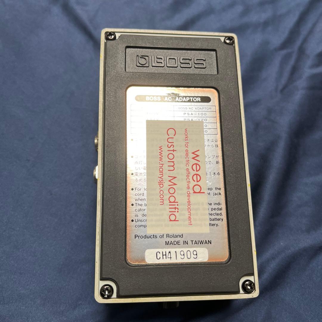 ギター BOSS SD-2 WEED MOD
