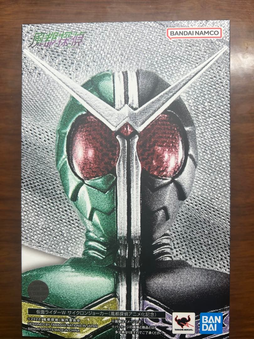 S.H.Figuarts 真骨彫製法 仮面ライダーW 風都探偵