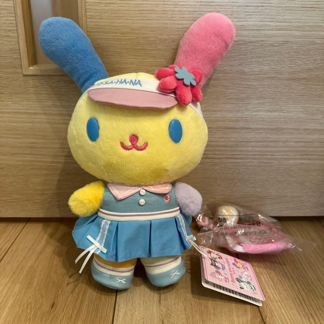 ウサハナ 中国限定 テニス ぬいぐるみ