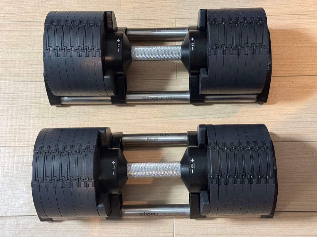 引取限定 フレックスベル (Flexbell) 32kg 2kg刻み