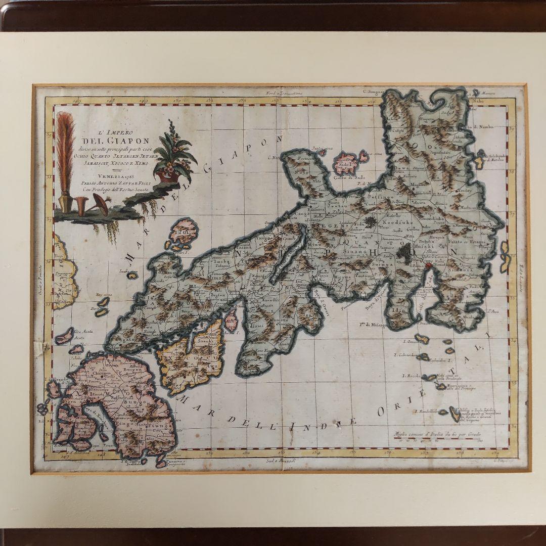 ③古版　日本帝国図、貴重　日本地図