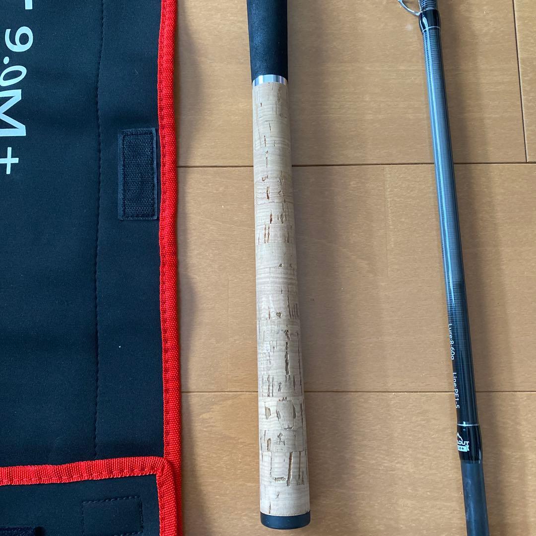 フィッシュマン　ビームスリプラウト9.0M