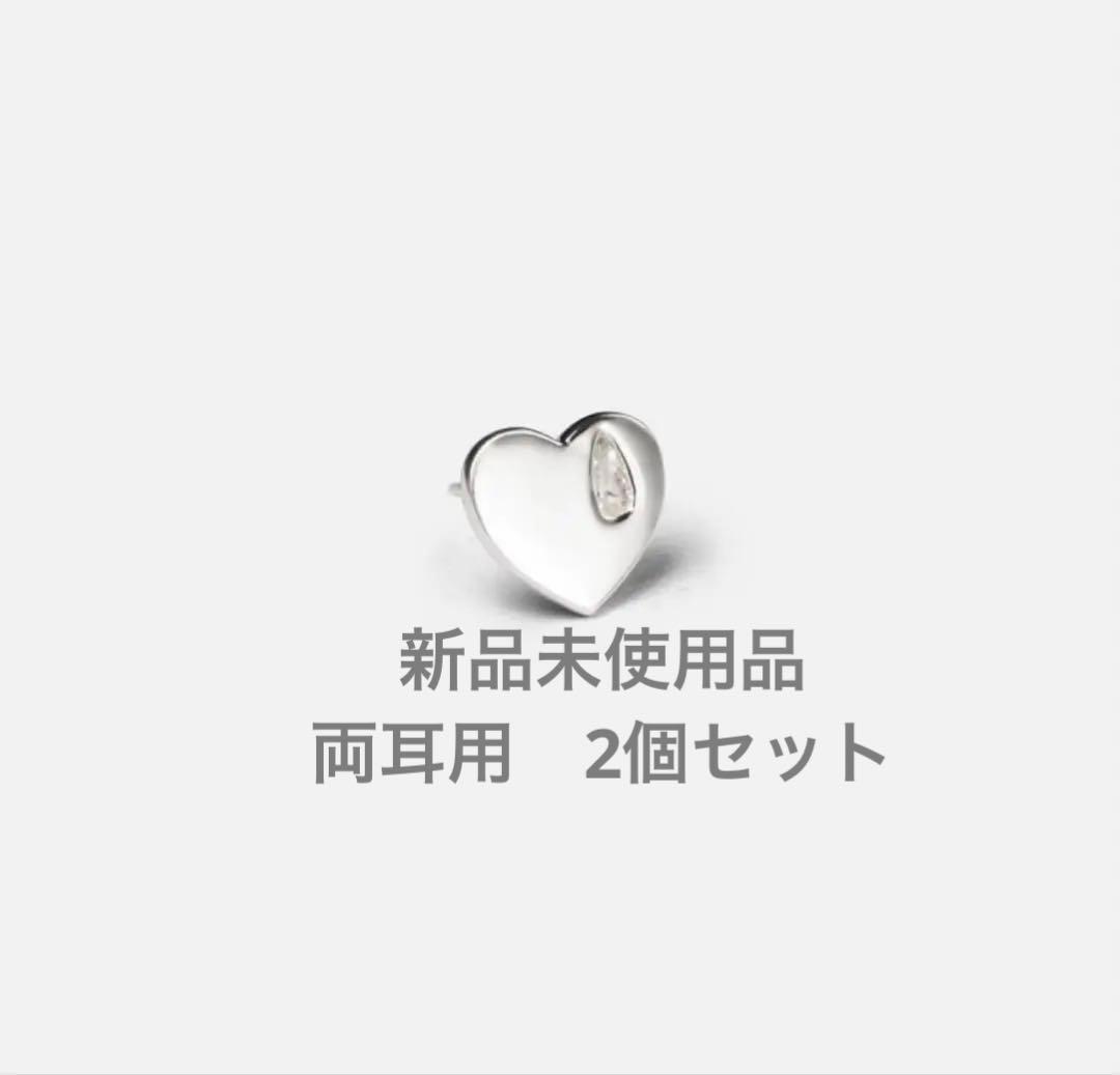 岩田剛典　GODONLYKNOWS シルバーピアス両耳用【巾着付】