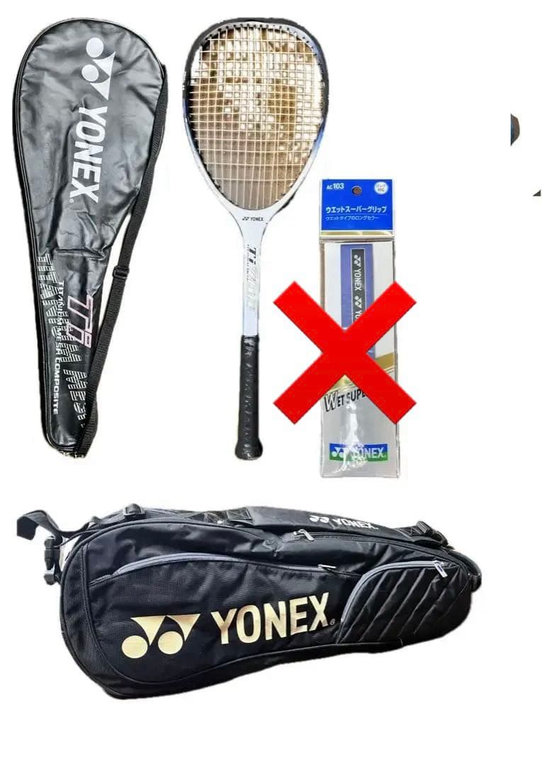 YONEX 軟式 ソフトテニスラケットケース バッグ ボール グリップ