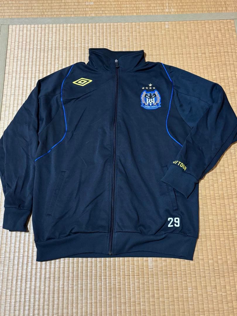 ガンバ大阪 Umbro スウェット•ジップアップジャケット サイズXO 上下