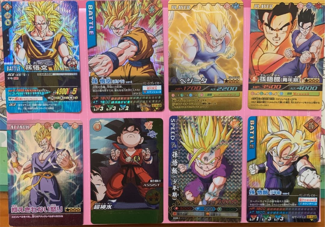 ドラゴンボール  データカードダス、爆烈インパクト、W爆烈インパクト
