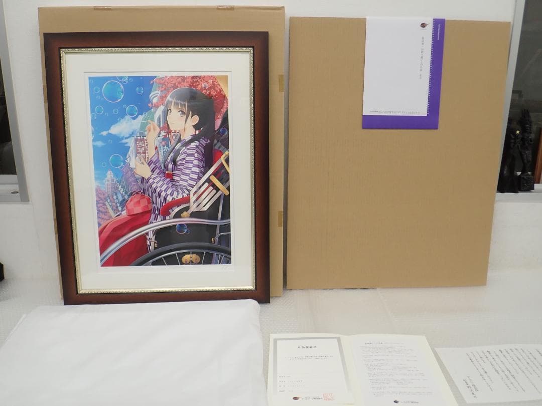 ⑮新品・保証書付 Tonyトニー「うたかた浪漫す」ミクスドメディア アールビバン