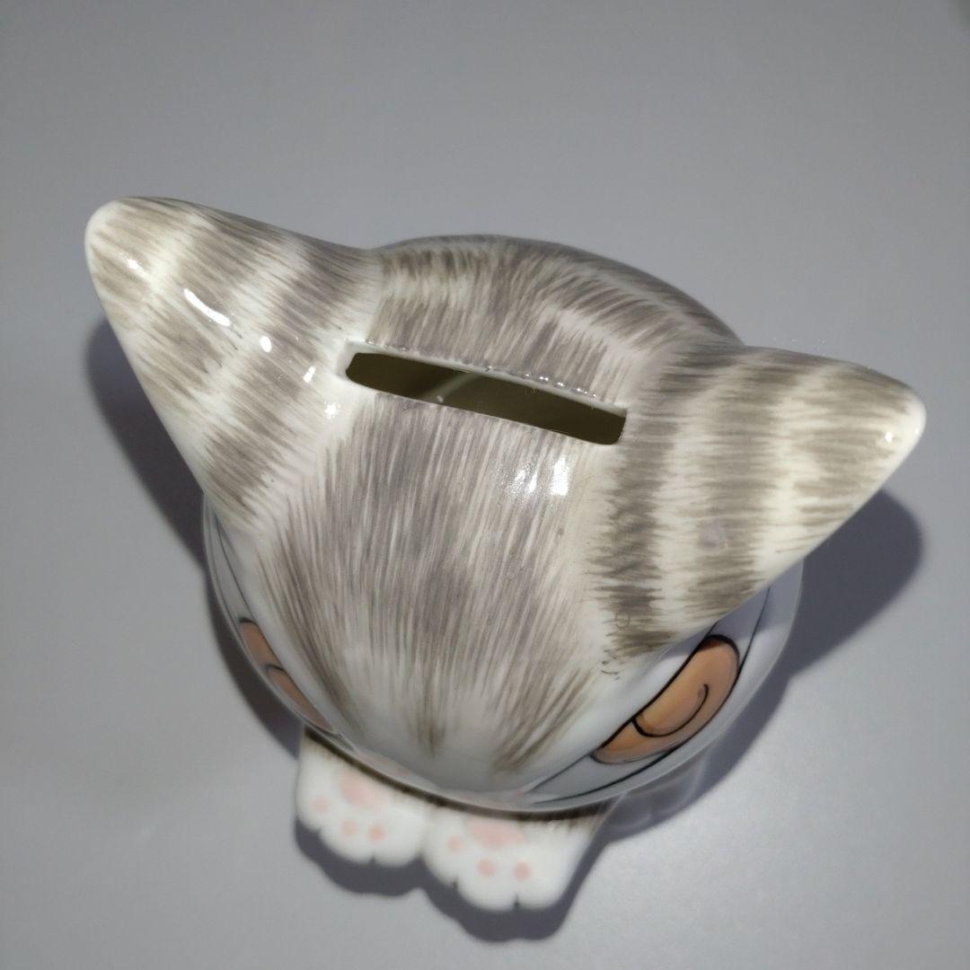 わちふぃーるど 貯金箱 猫 ダヤン 陶器製 ちょうだい おねだりポーズ