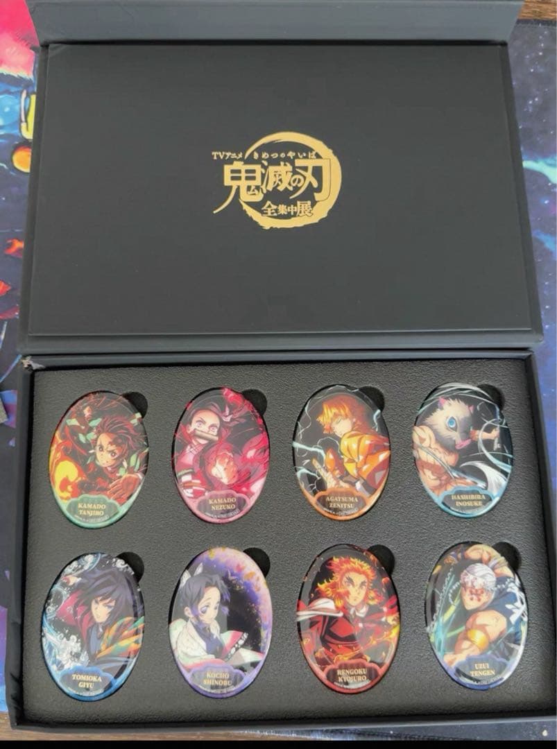 鬼滅の刃 海外限定 全集中展 北京会場 限定 全10種／専用BOX付き