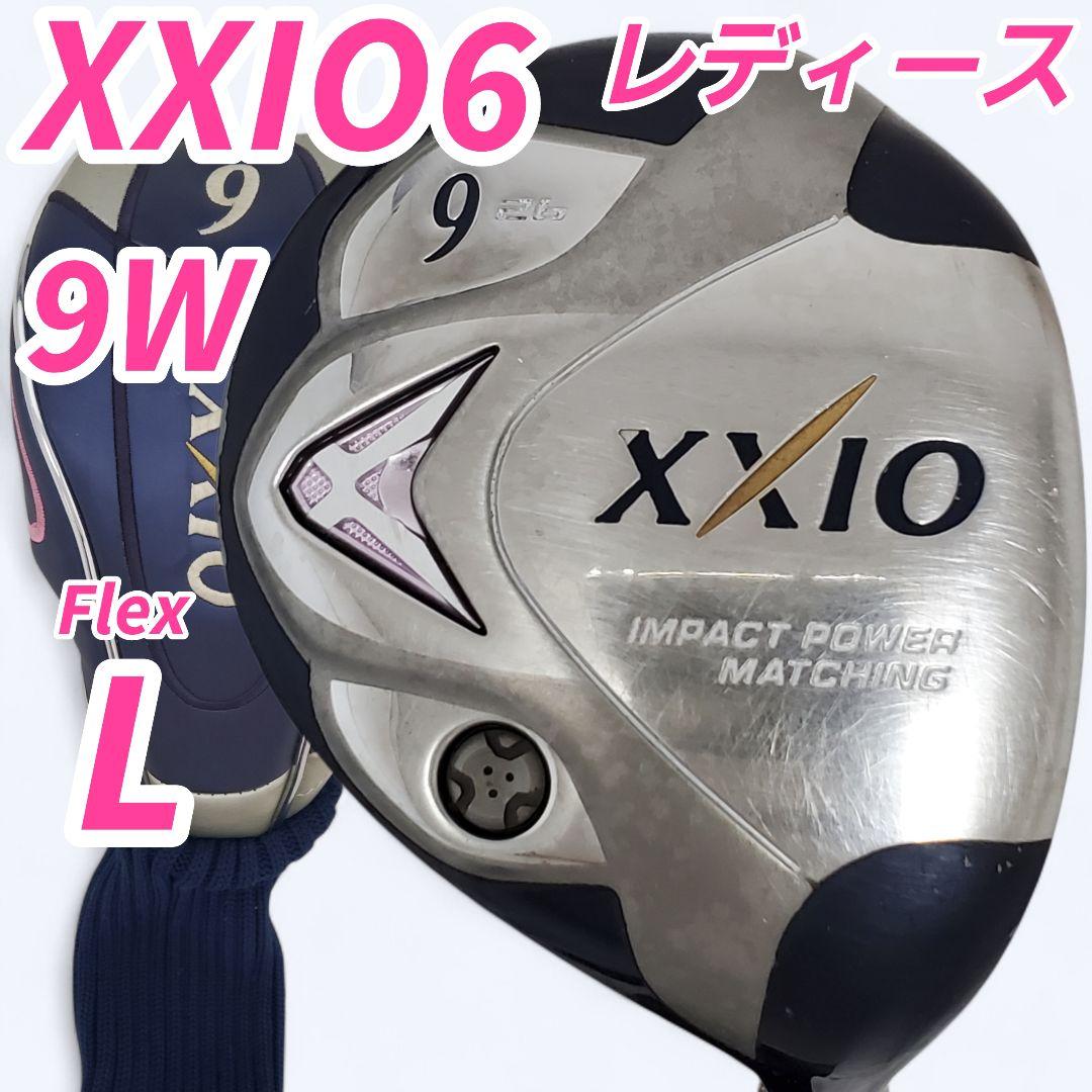 XXIO6 レディース 9番ウッド L ヘッドカバー付き