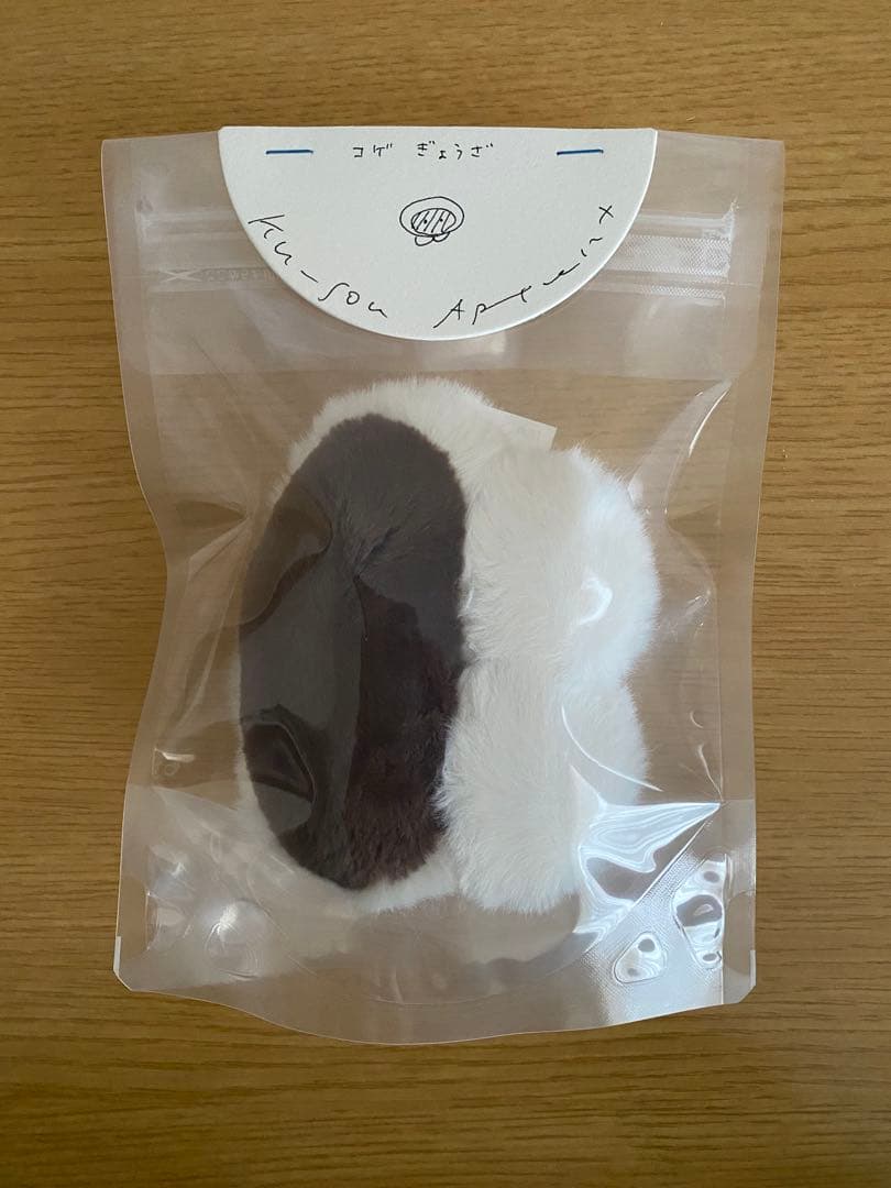 空想アパートメント　こげぎょうざ　ぬいぐるみ