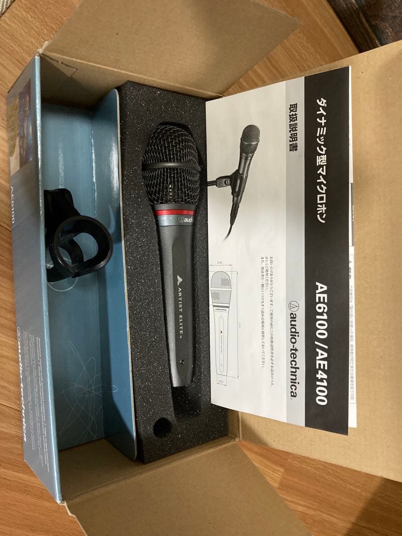 ARTIST ELITE AE6100 ダイナミックマイク