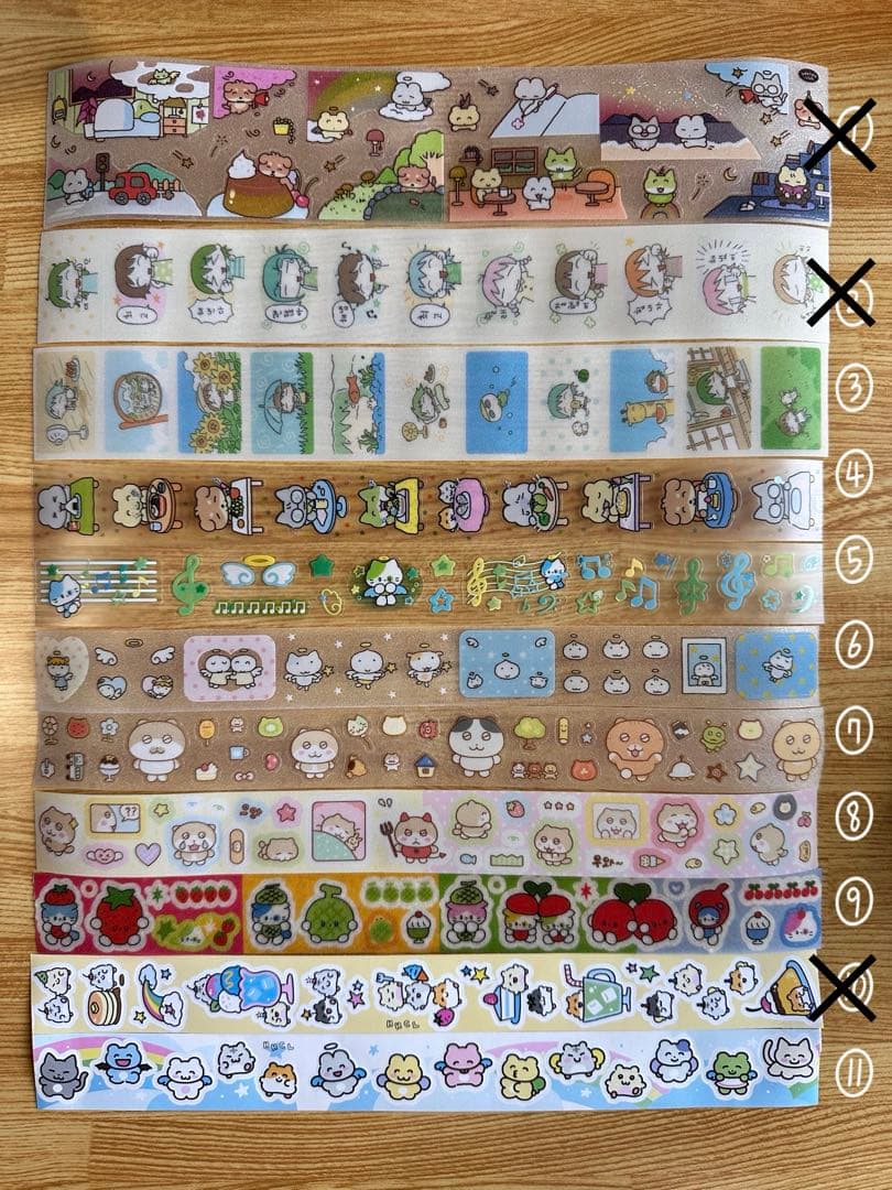 韓国作家様 キスカットテープ 切り売り