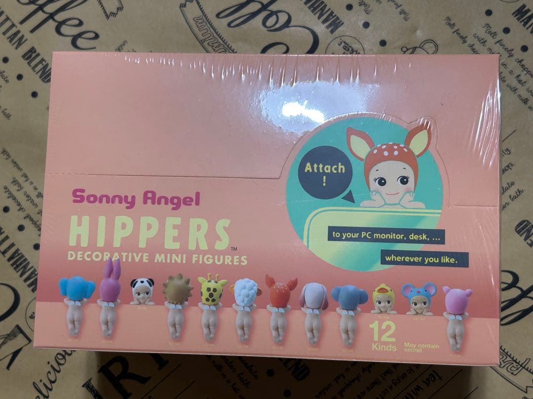 HIPPERS ヒッパーズ アニマル 1BOX シュリンク付き ソニーエンジェル
