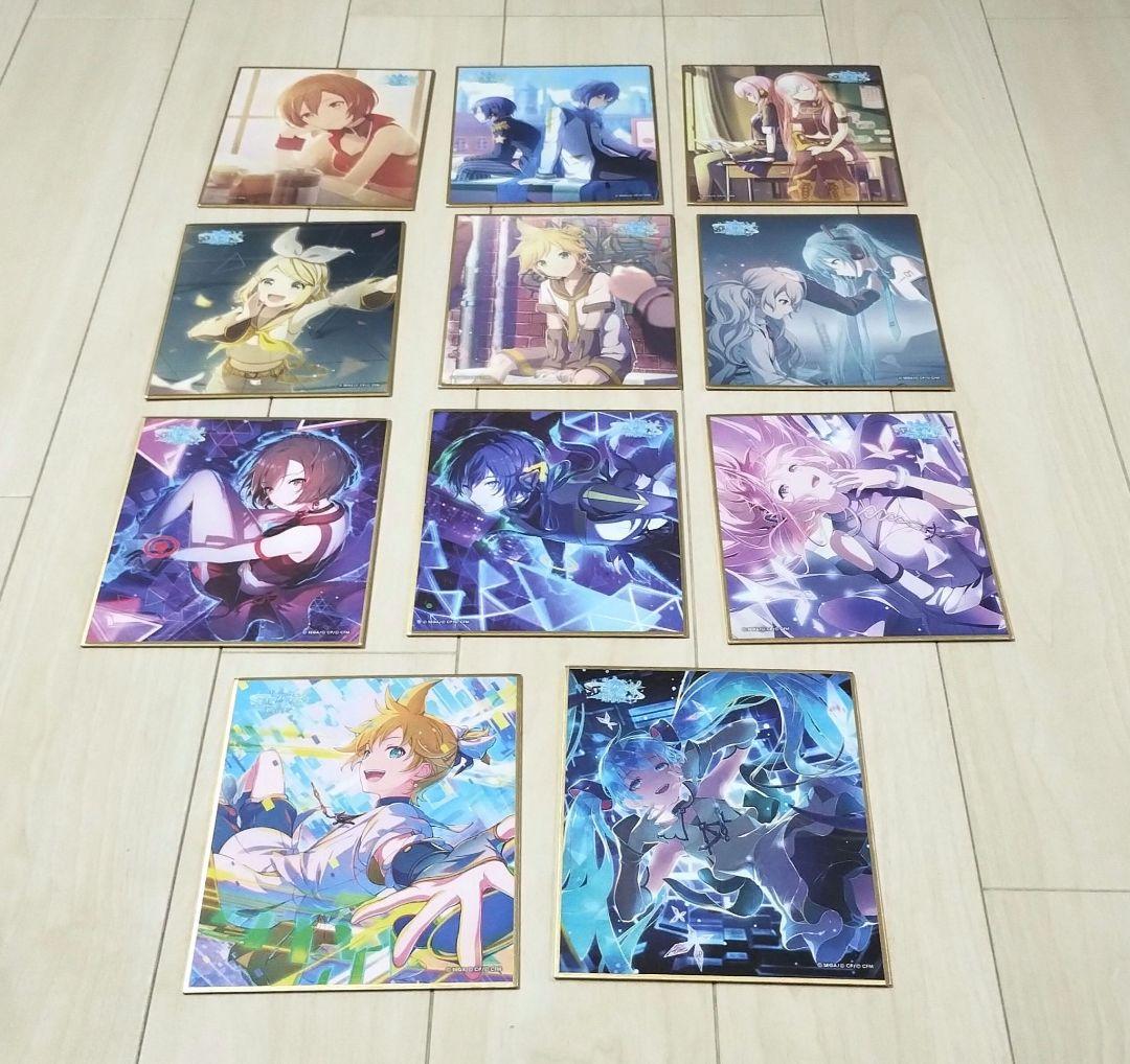 プロセカ　プロジェクトセカイ　キミと世界の始まりで　色紙　11枚セット