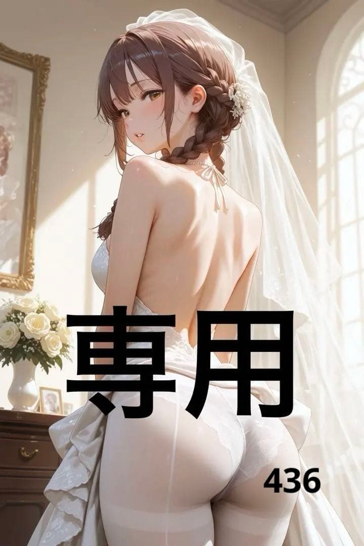 きむかず