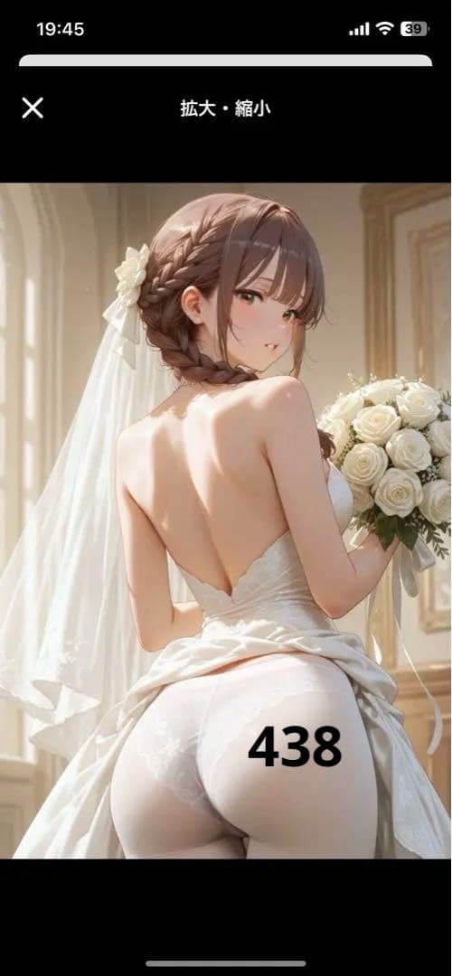 きむかず