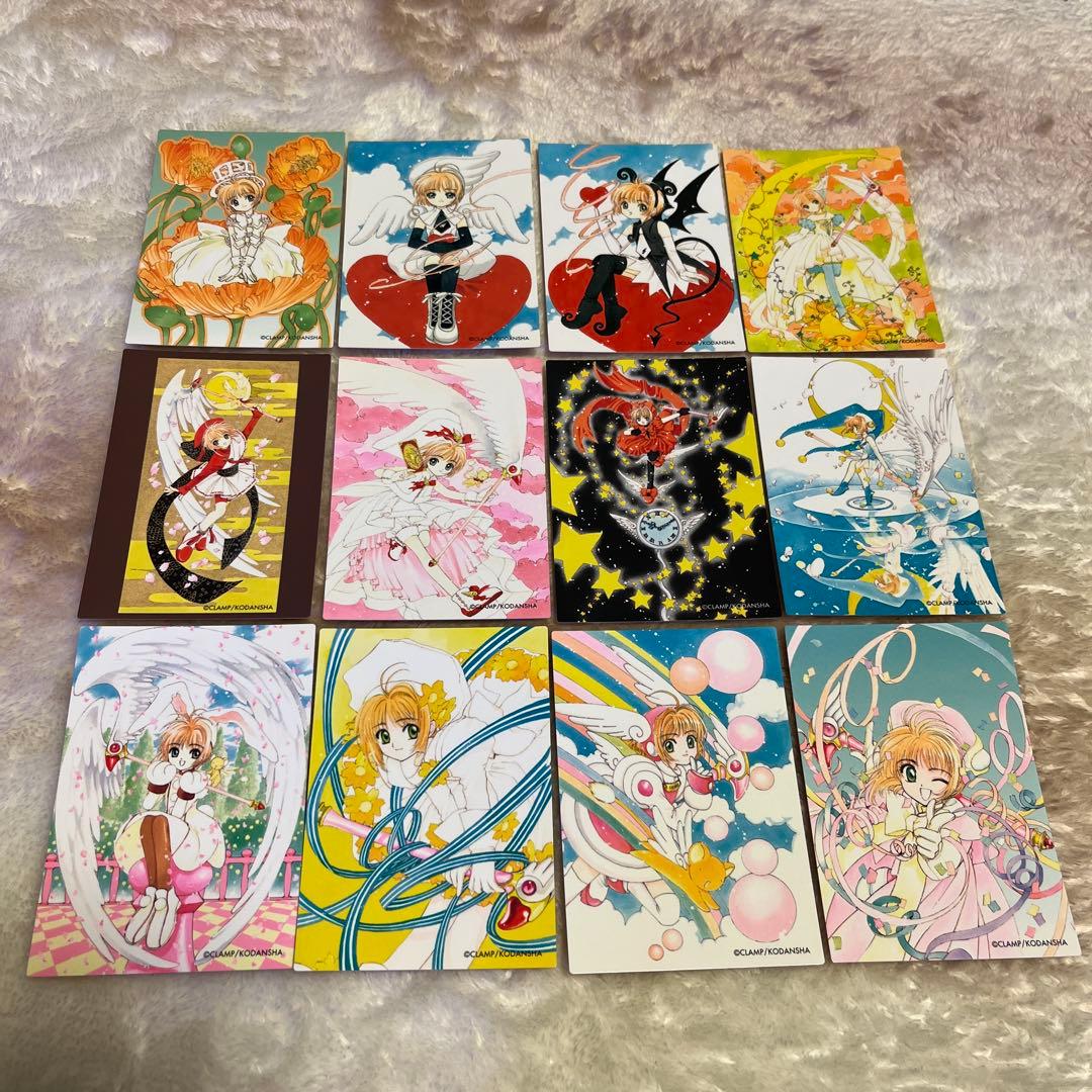 希少❣️カードキャプターさくらクロウカード編　トレーディングカードセット 12枚