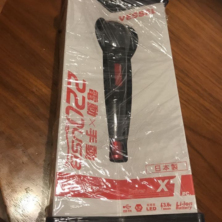 ベッセル 電ドラボール