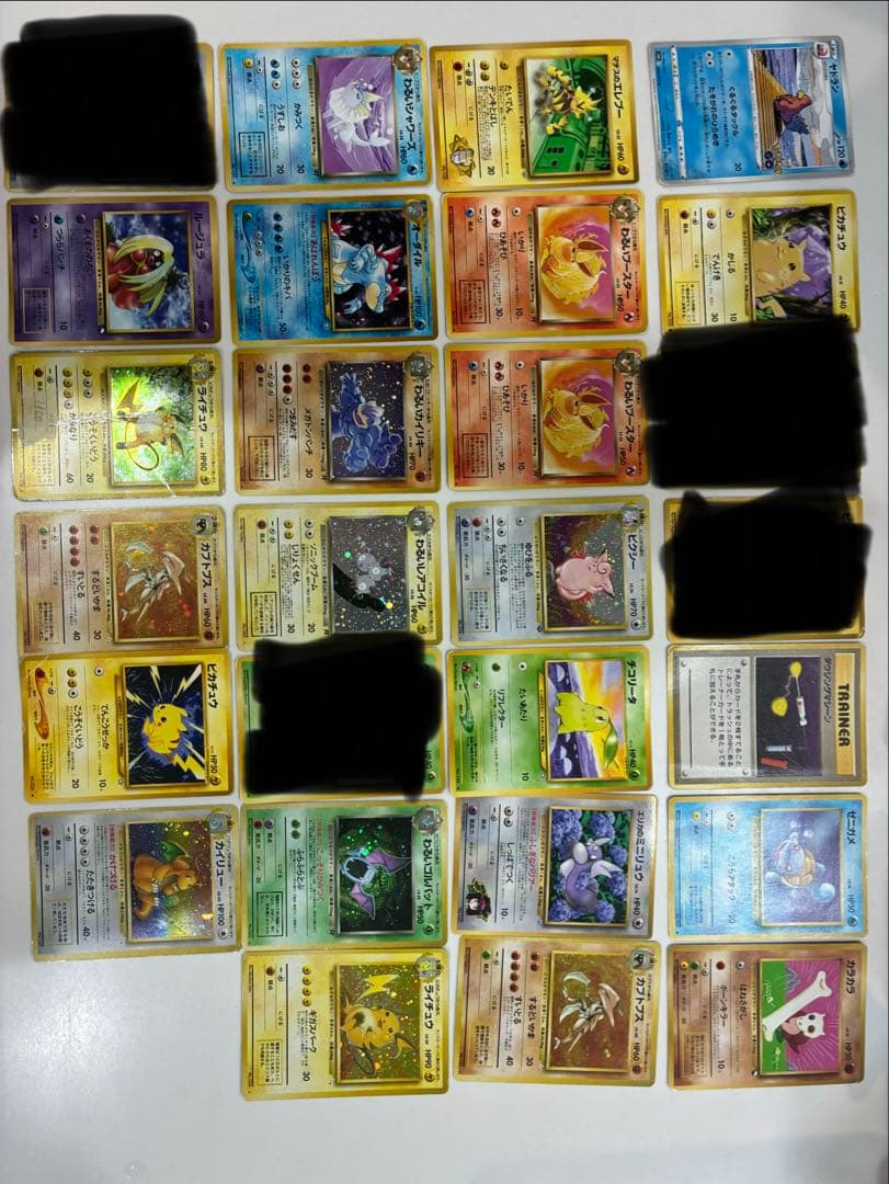 ポケモンカード　旧裏　27枚セット