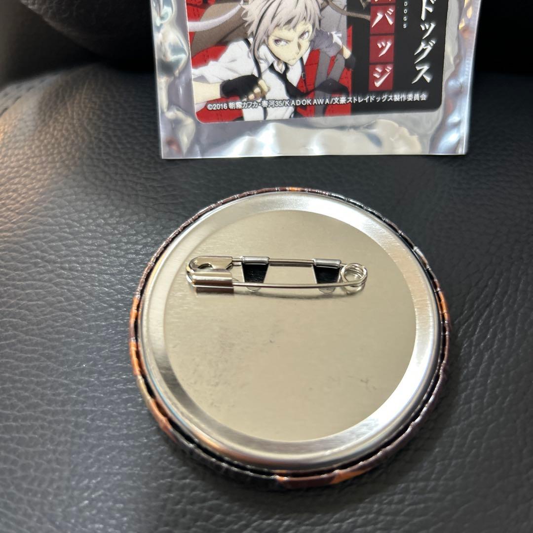 文豪ストレイドッグス 文スト 缶バッジ 太宰治 名ゼリフ 名台詞