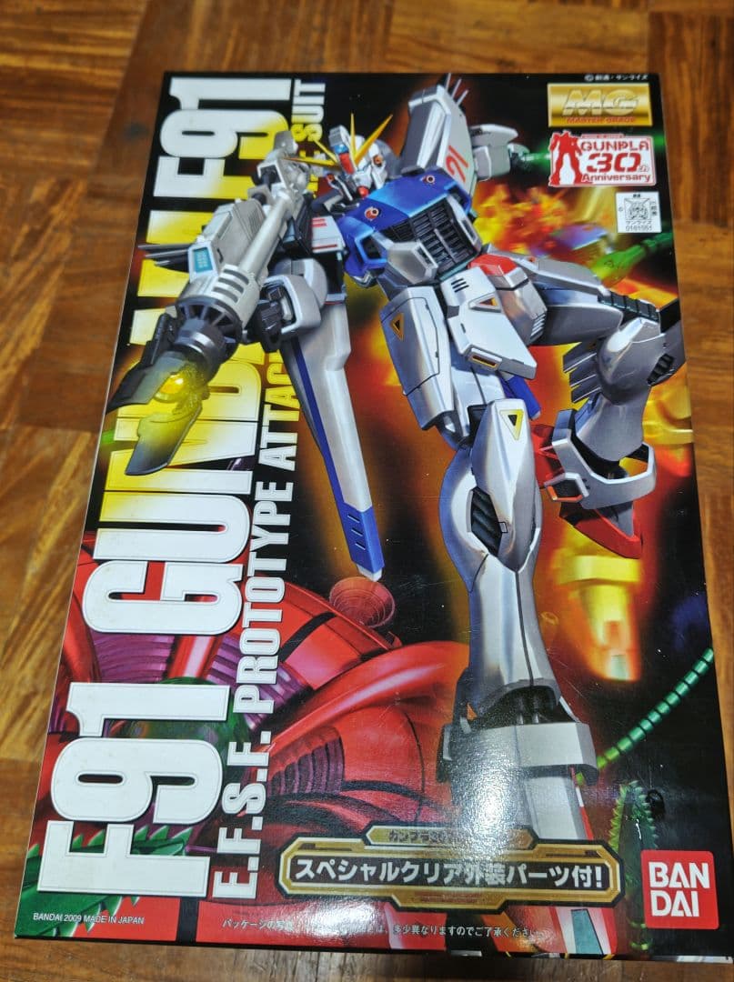 MG 1/100 ガンダムF91