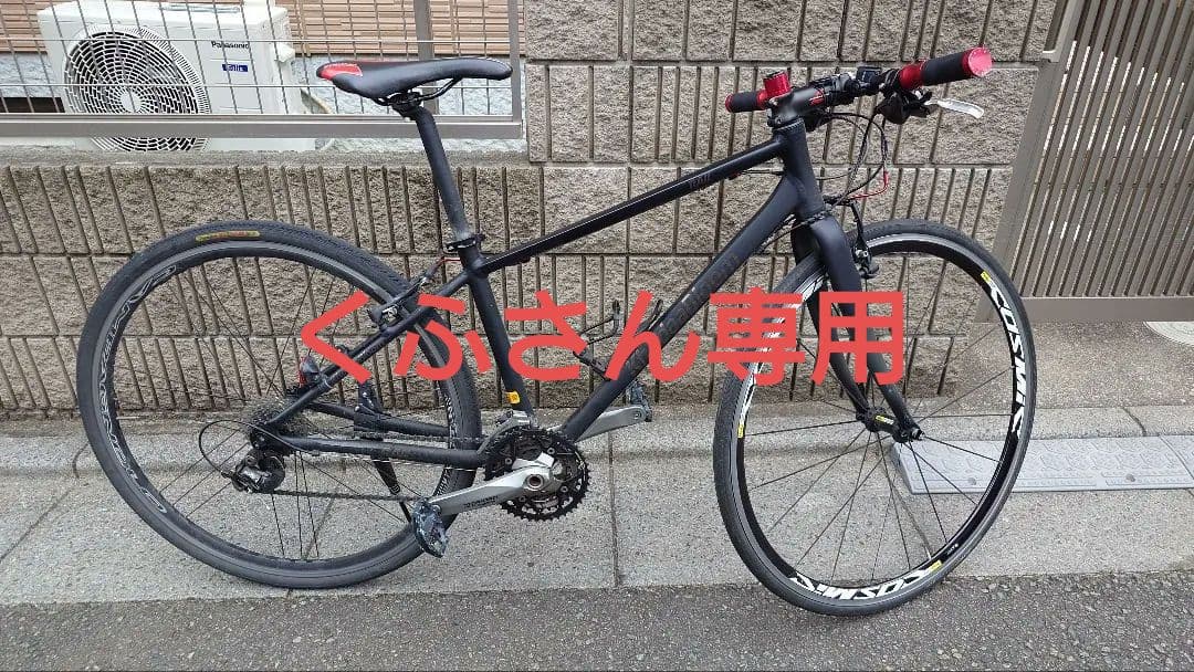 【特価】高スペッククロスバイク KhodaaBloom RAIL700