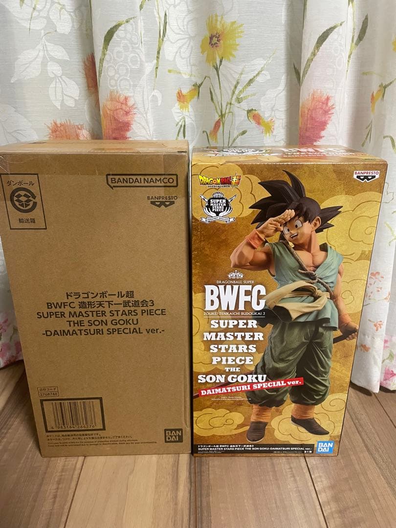 ドラゴンボール超 BWFC 造形天下一武道会3 SMSP 孫悟空 フィギュア