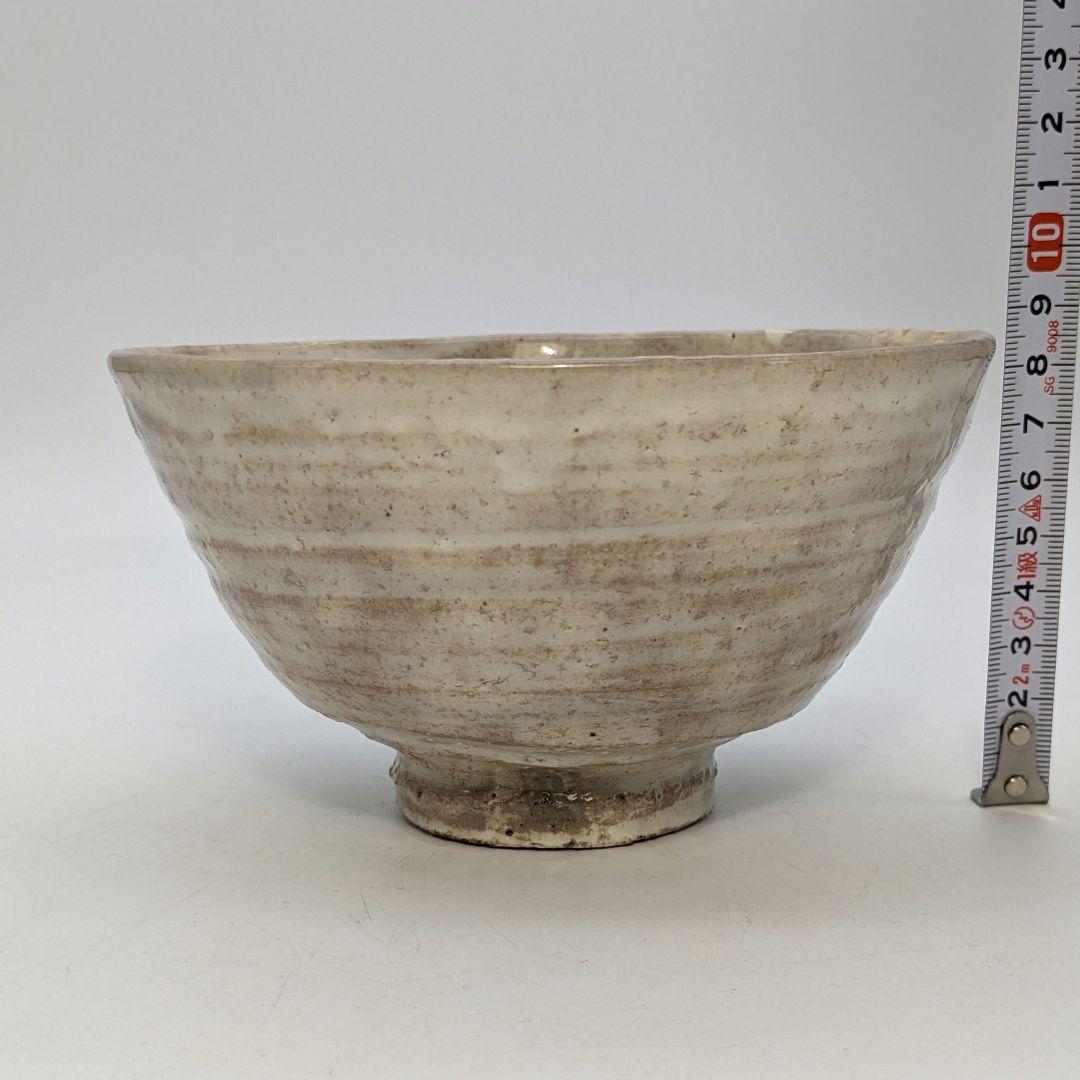 河合誓徳 井戸茶盌 共箱 抹茶碗 抹茶茶碗 茶道具 茶器 食器 井戸茶碗 粉引