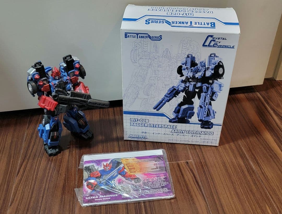 最終お値下げトランスフォーマー ボットコン シャッタードグラスウルトラマグナス