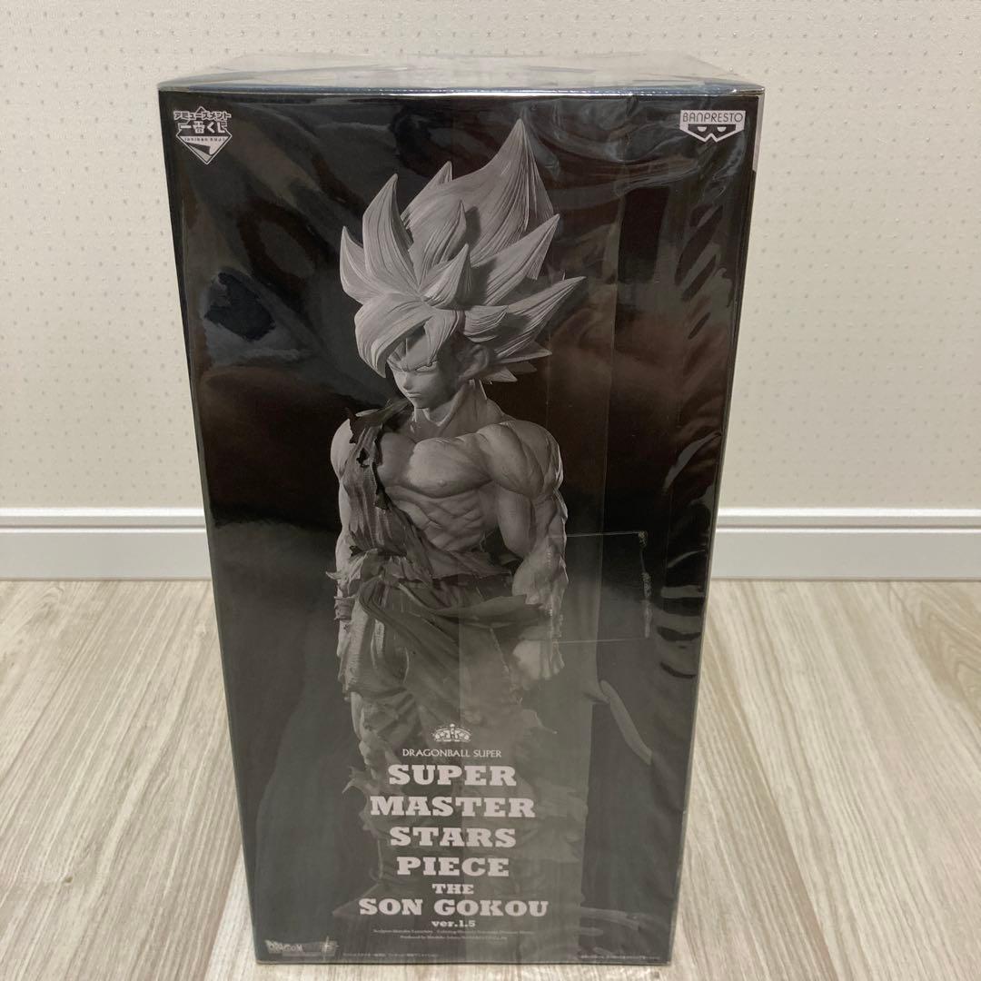 SMSP ドラゴンボール　ver.1.5 孫悟空 03 C賞　白黒トーン彩色