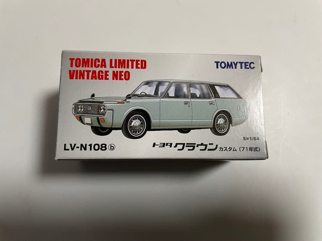 トミカリミテッドヴィンテージネオ　トヨタ　クラウン　カスタム