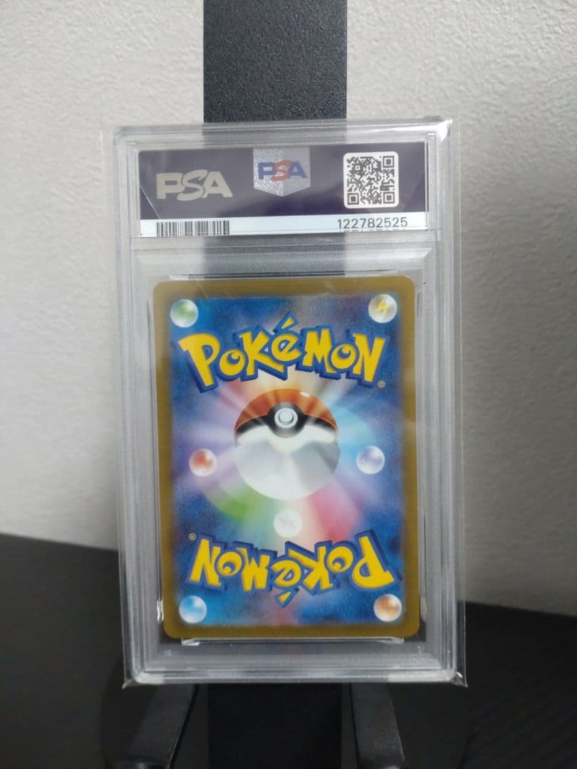 PSA10 名探偵ピカチュウ　プロモ DETECTIVE PIKACHU