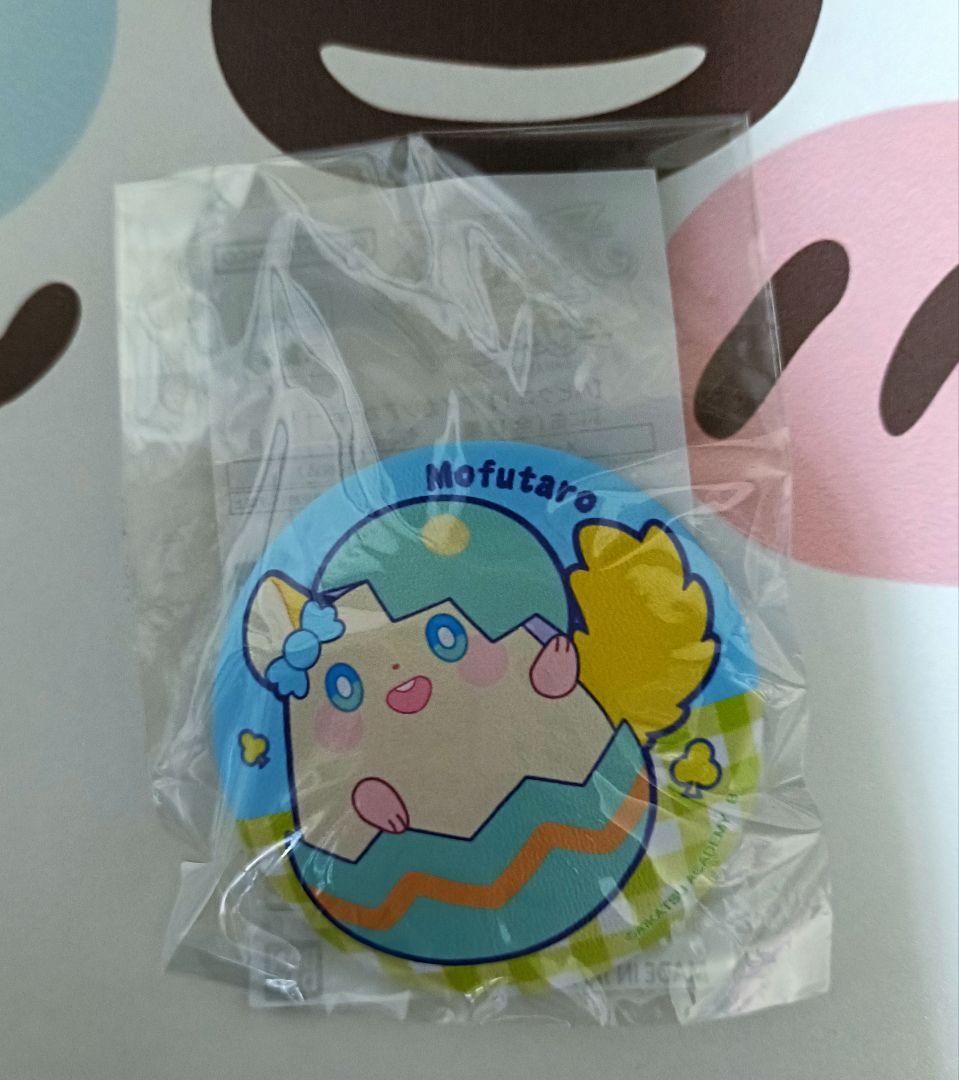 和央パリン　缶バッジ
