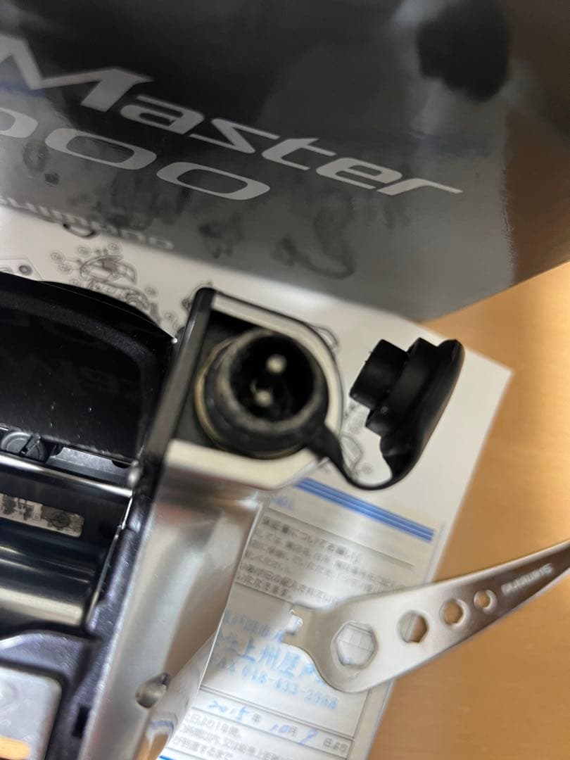 シマノ 15 フォースマスター　3000 電動リール