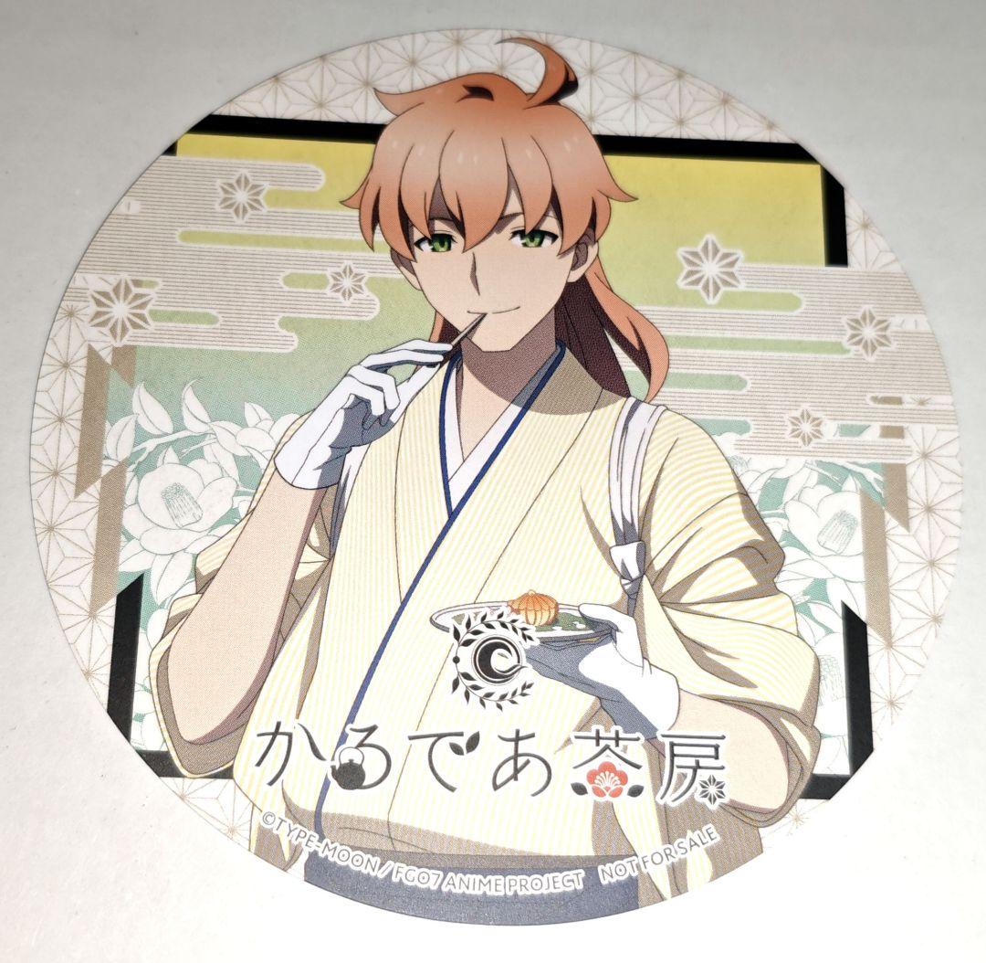 FGO ロマニ コースター 特典 アニメイトカフェ かるであ茶房