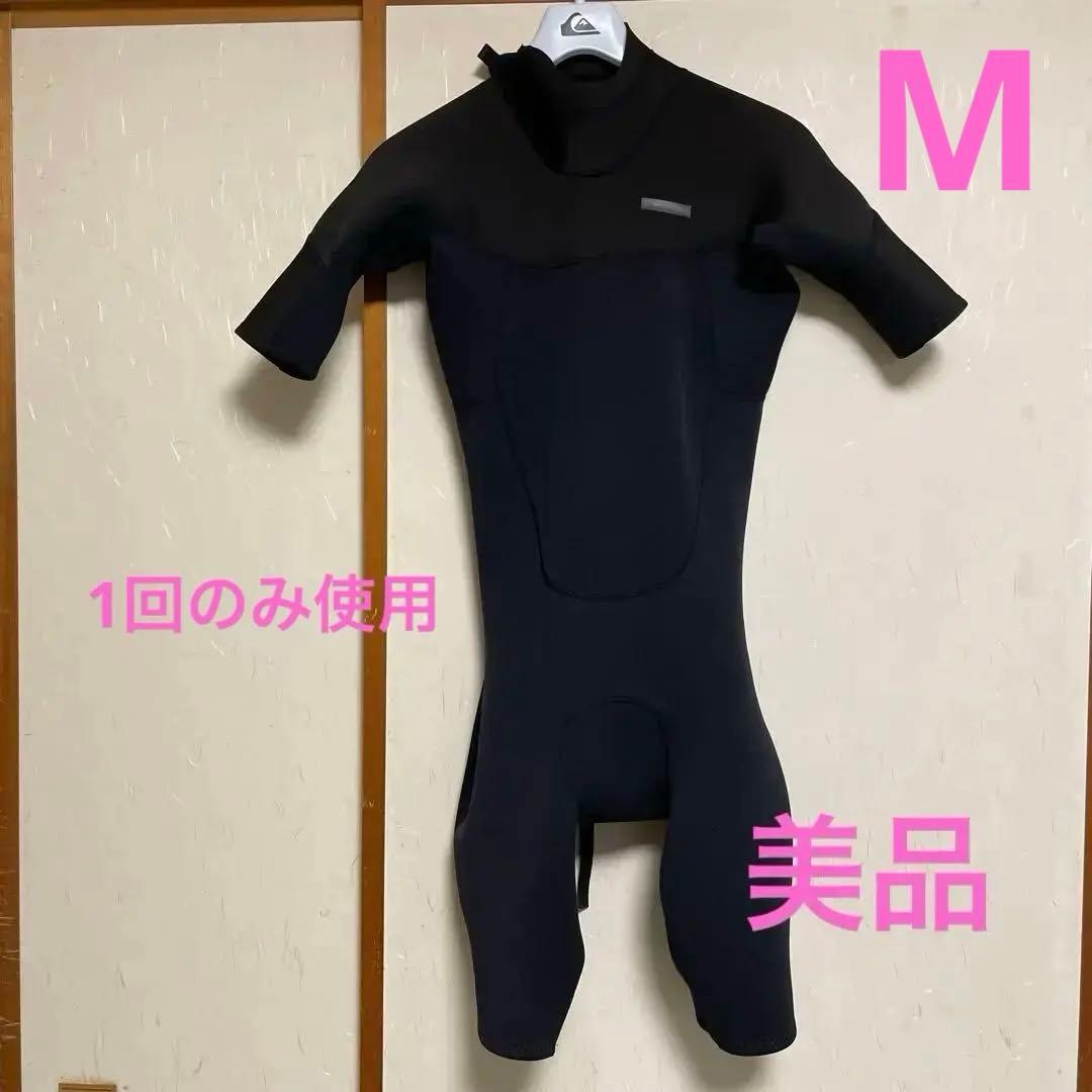 【美品】Quiksilver クイックシルバー ウェットスーツ　　メンズＭ