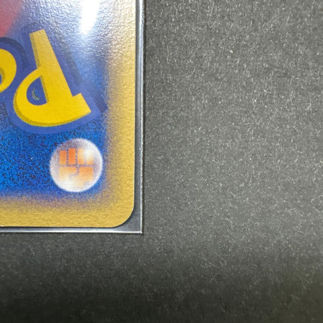 ポケパークのラティアス ラティオス ポケパークプレミアムファイル 005/009